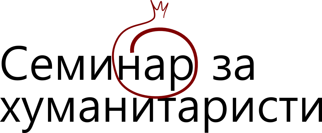 logo fin1