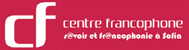 francofonski_centre